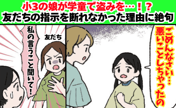 連載記事