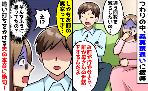 連載記事