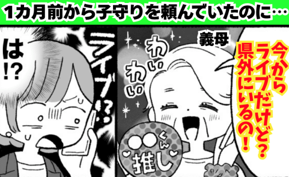 連載記事