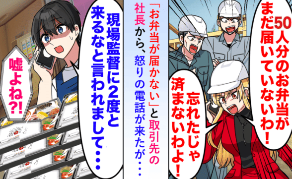 連載記事