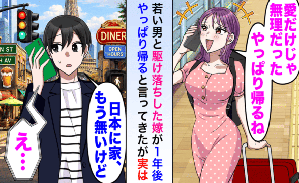 連載記事