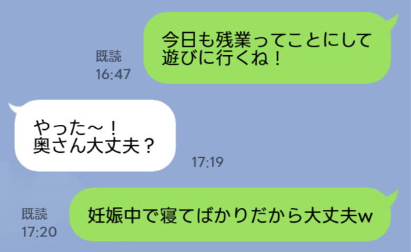 連載記事