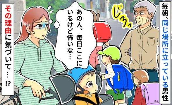 連載記事