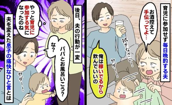 連載記事