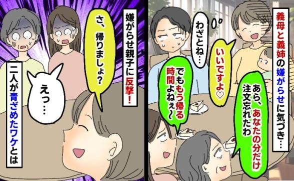 連載記事