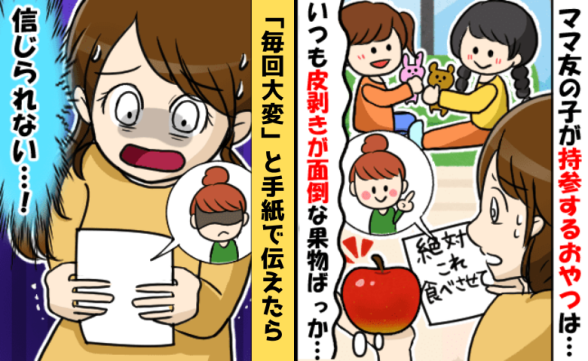 連載記事