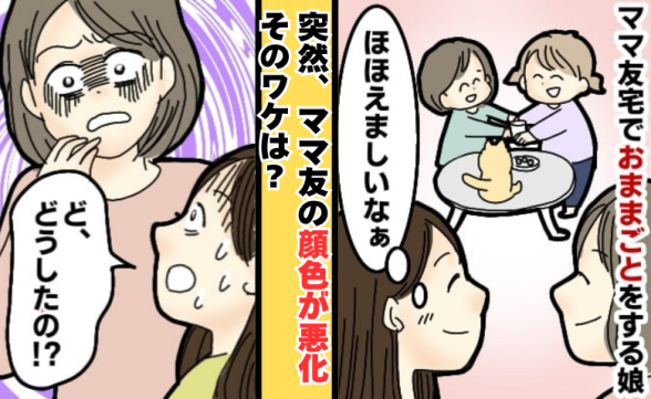 連載記事