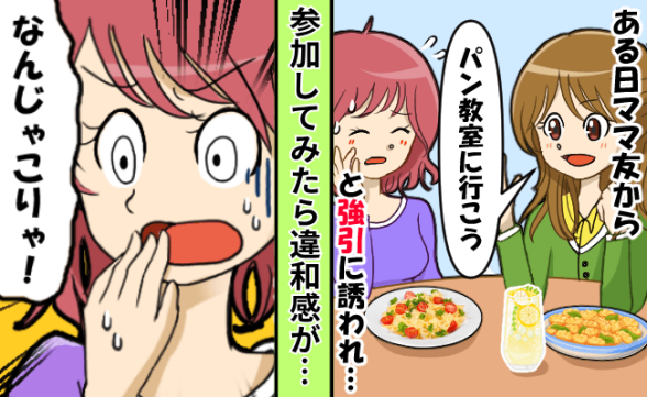 連載記事