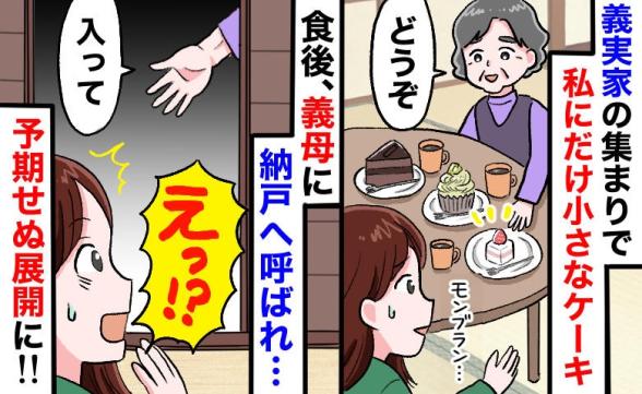 連載記事