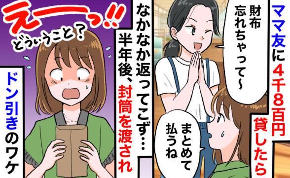 連載記事