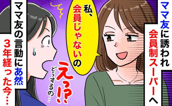 連載記事