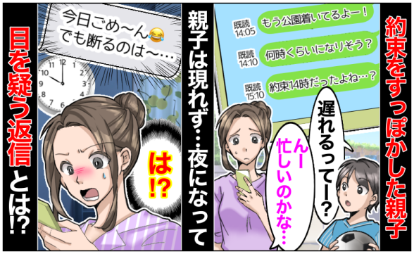 連載記事