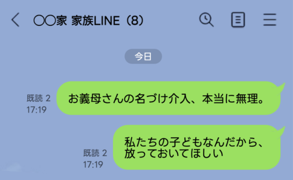 連載記事
