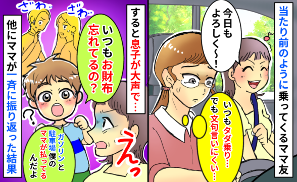 連載記事