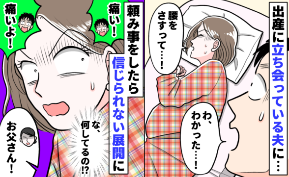 連載記事