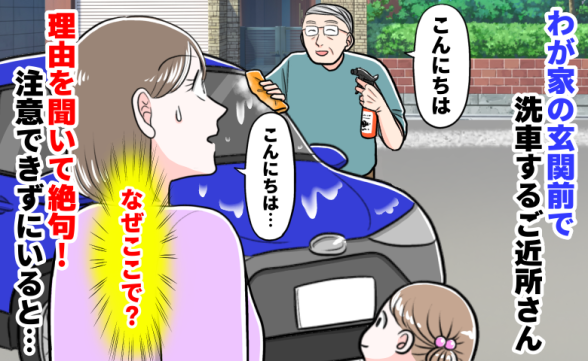 連載記事