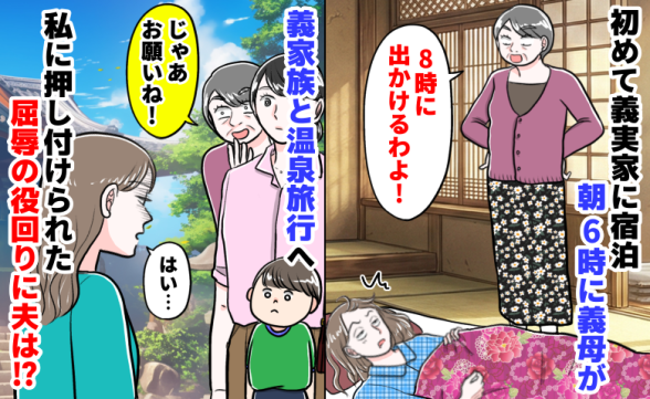 連載記事