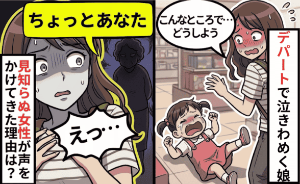 連載記事