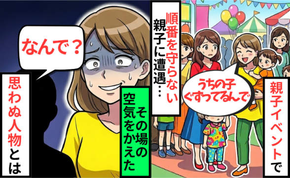 連載記事