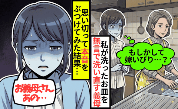 連載記事