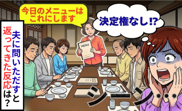 連載記事
