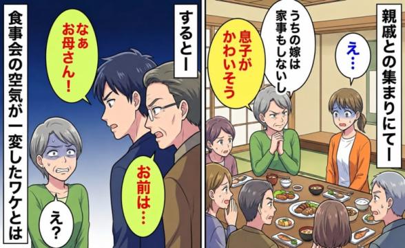 連載記事
