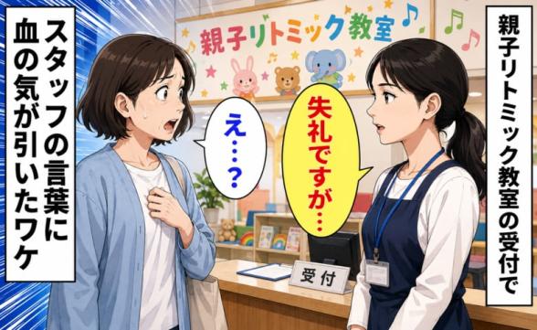 連載記事