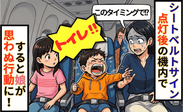 連載記事