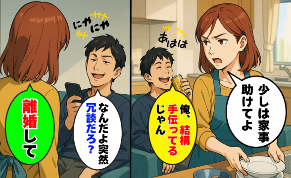 連載記事