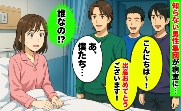 連載記事