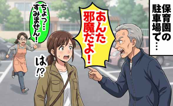 連載記事