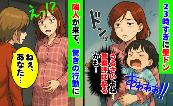 連載記事