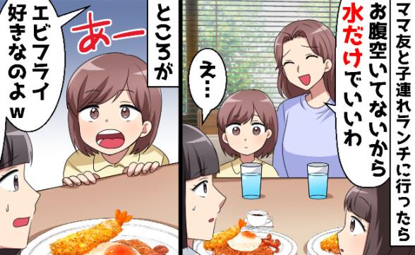 連載記事