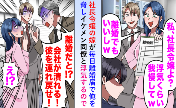 連載記事