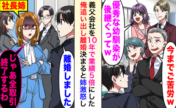 連載記事