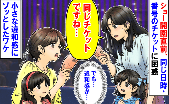 連載記事