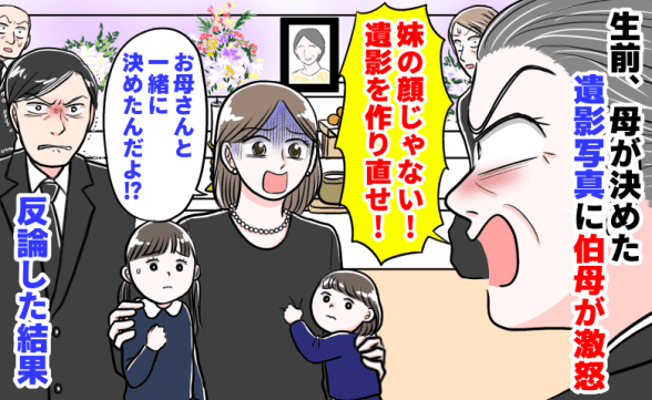 連載記事