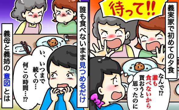 連載記事