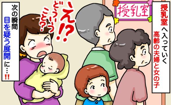 連載記事