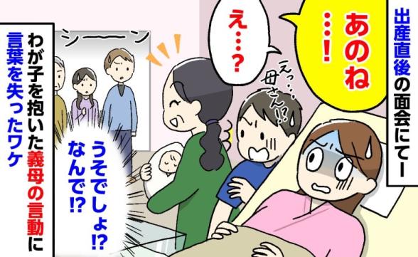 連載記事