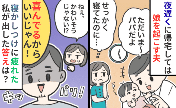 連載記事