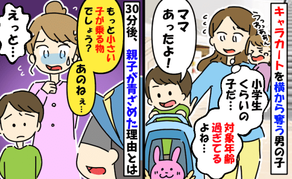 連載記事