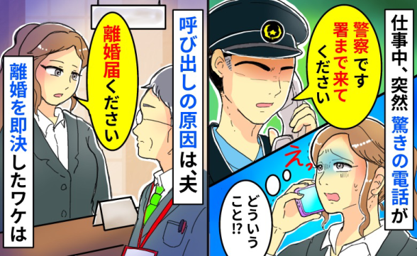 連載記事