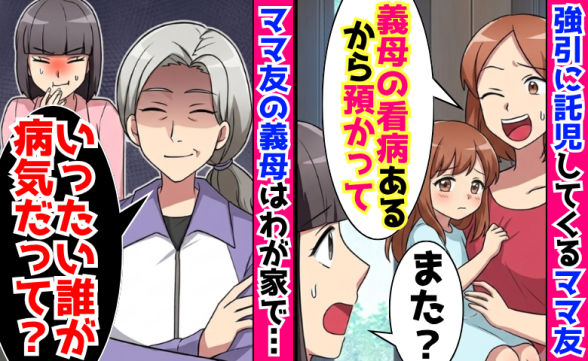 連載記事