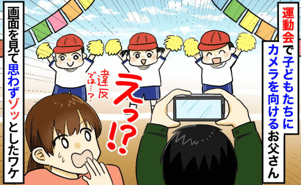 連載記事