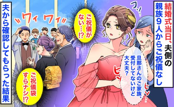 連載記事