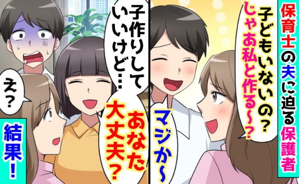 連載記事
