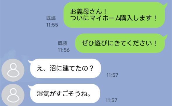 連載記事