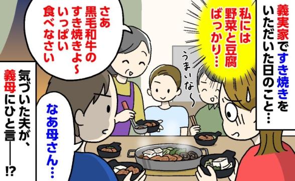 連載記事