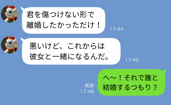 連載記事